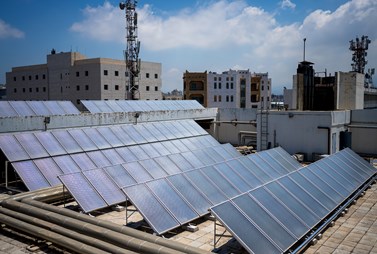 Rafic Hariri University Hospital 